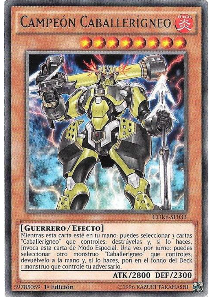 Campeón Caballerígneo