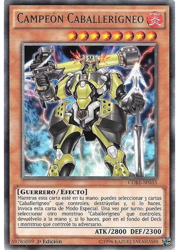 Campeón Caballerígneo