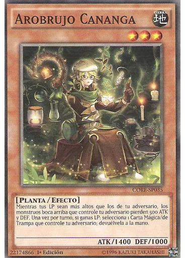 Arobrujo Cananga