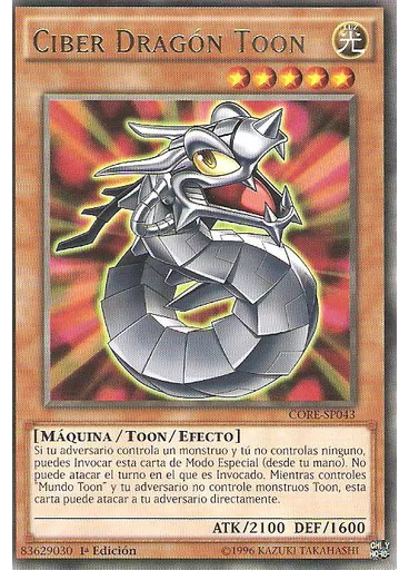 Ciber Dragón Toon