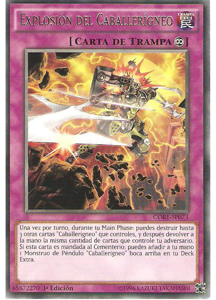 Explosión del Caballerígneo
