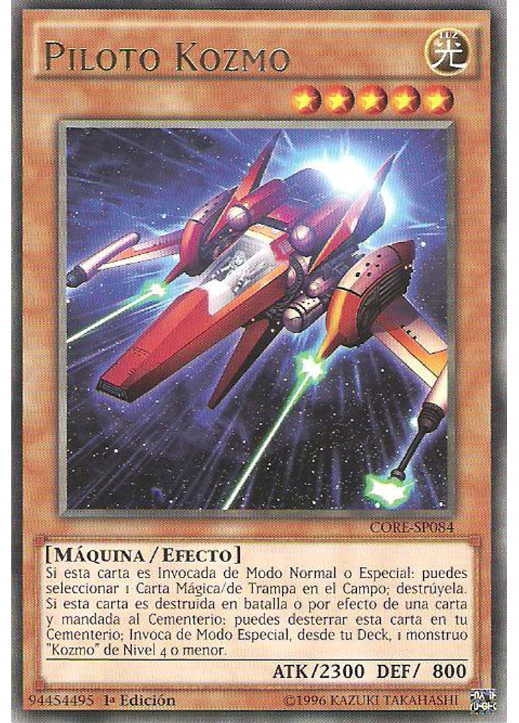 Piloto Kozmo
