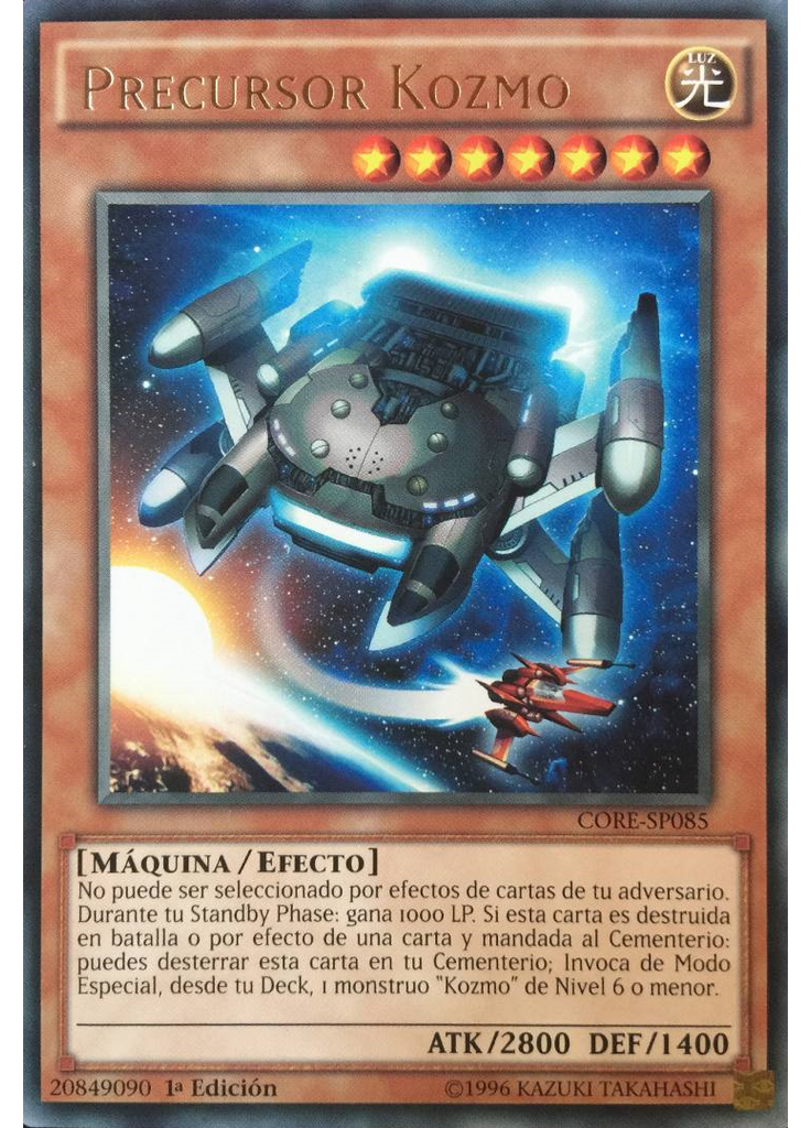 Precursor Kozmo