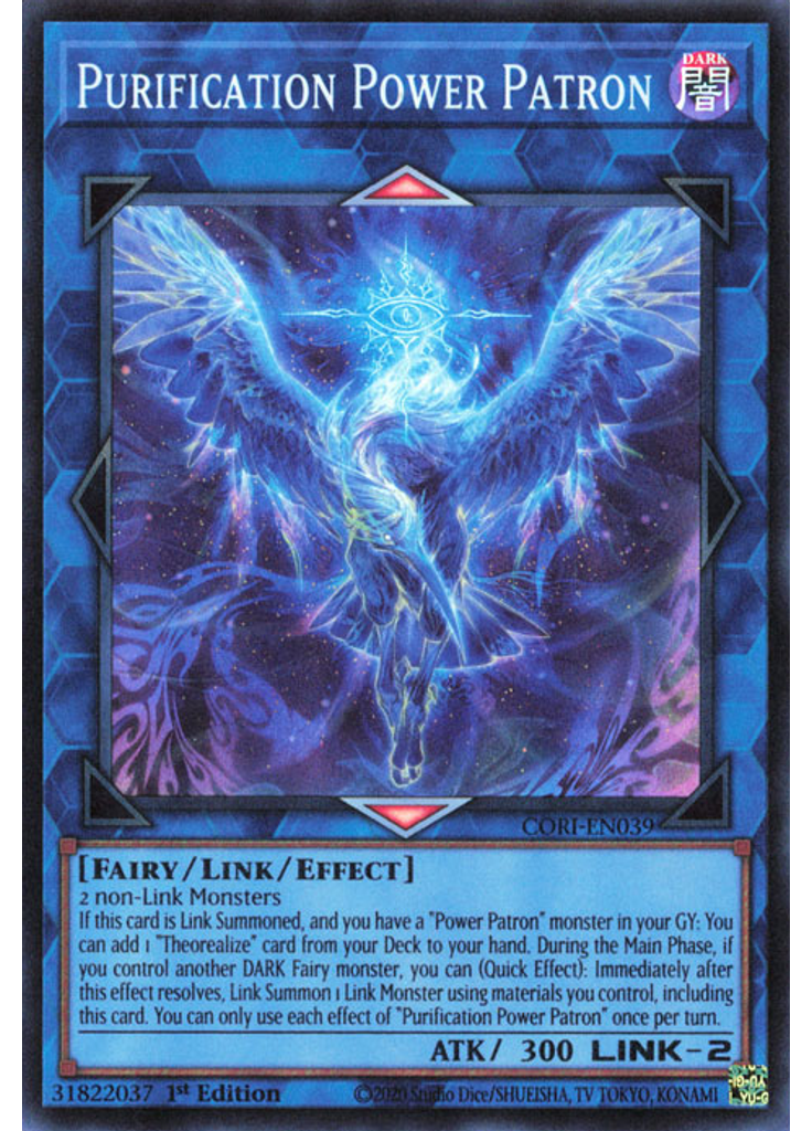 Purification Power Patron