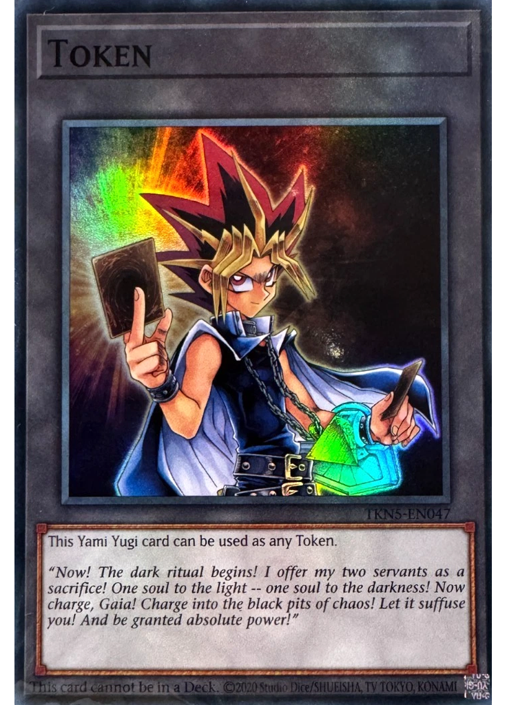 Token