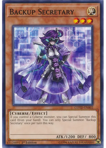Backup Secretary — Code of the Duelist