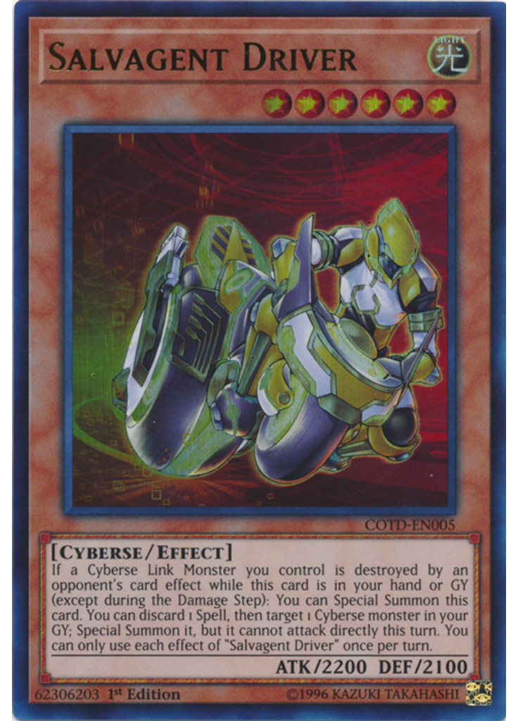 Salvagent Driver