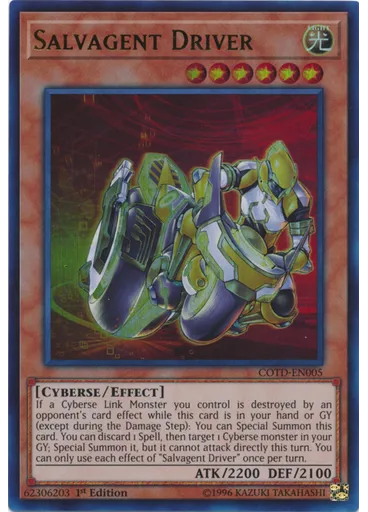 Salvagent Driver