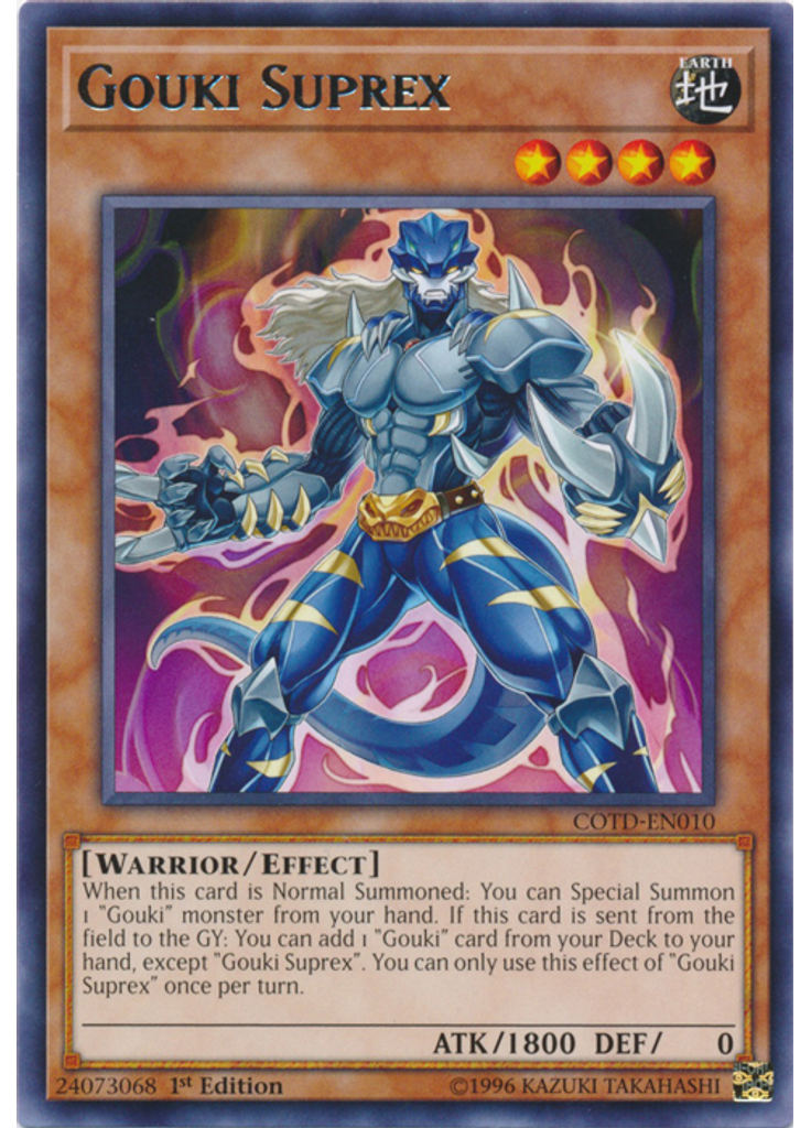 Gouki Suprex