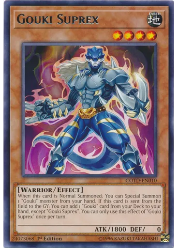 Gouki Suprex
