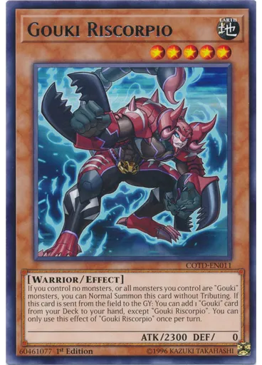 Gouki Riscorpio