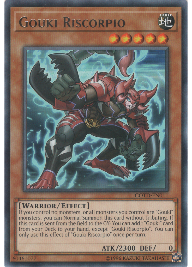 Gouki Riscorpio (Rare Unlimited)