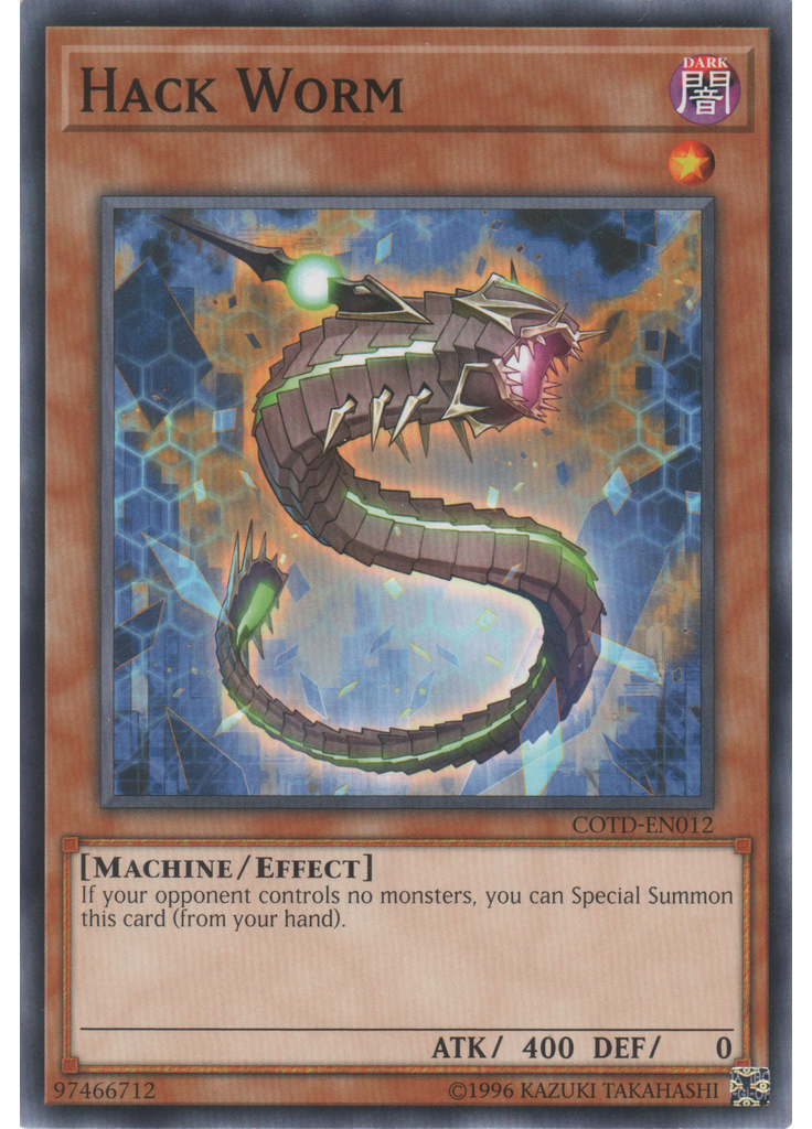 Hack Worm (Common Unlimited)