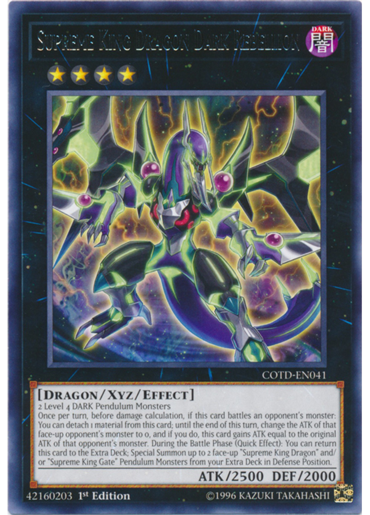 Supreme King Dragon Dark Rebellion