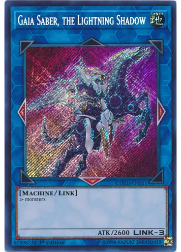 Gaia Saber, the Lightning Shadow