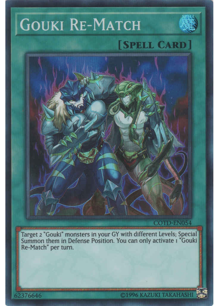Gouki Re-Match (Super Rare Unlimited)