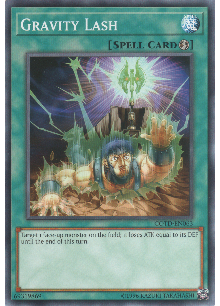 Gravity Lash (Common Unlimited)