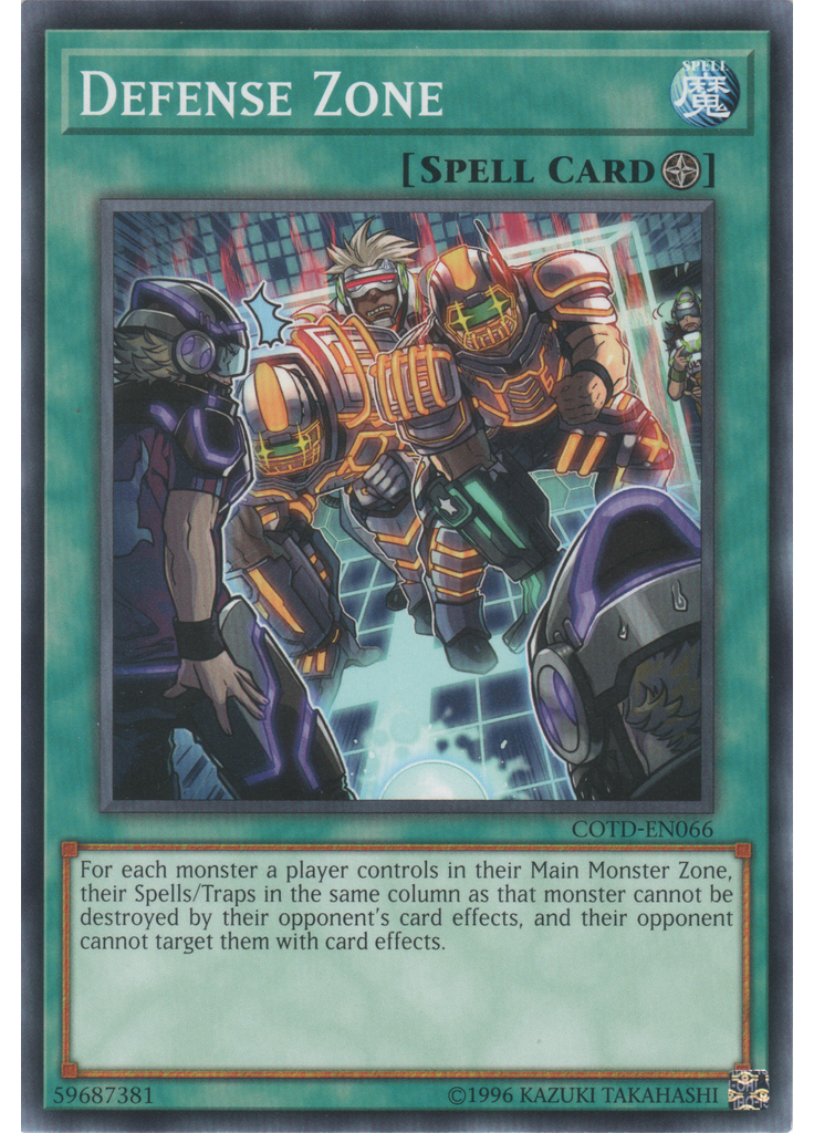 Defense Zone (Short Print Unlimited)