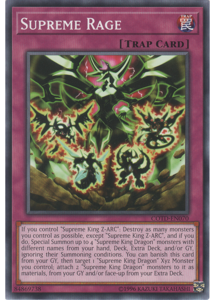 Supreme Rage (Common Unlimited)