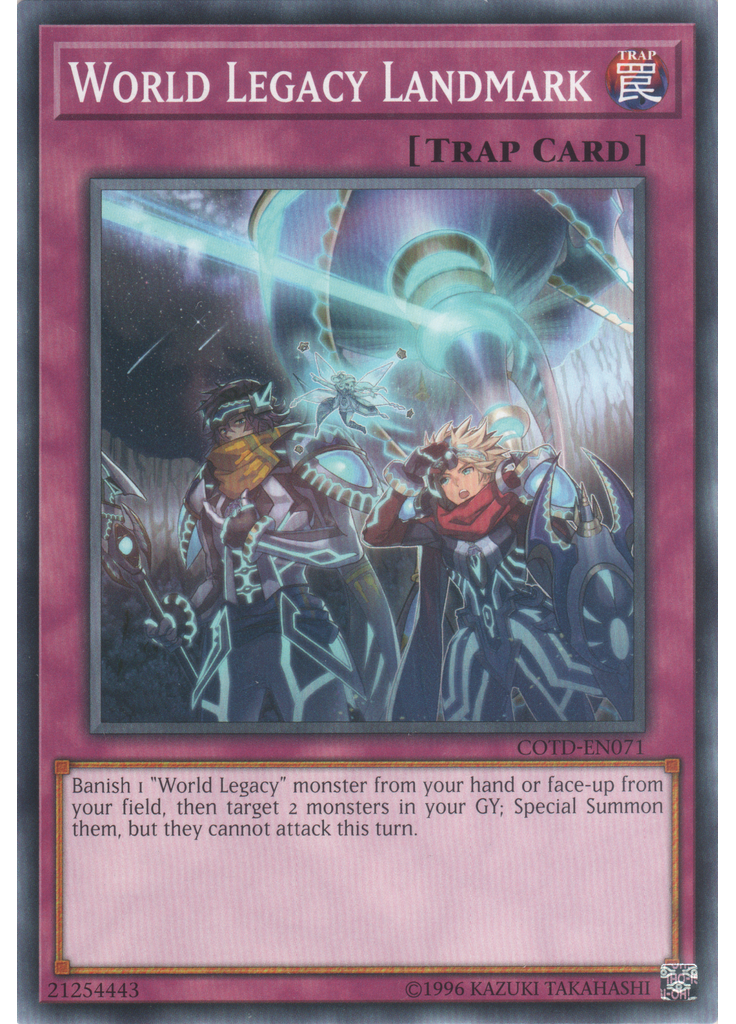 World Legacy Landmark (Common Unlimited)