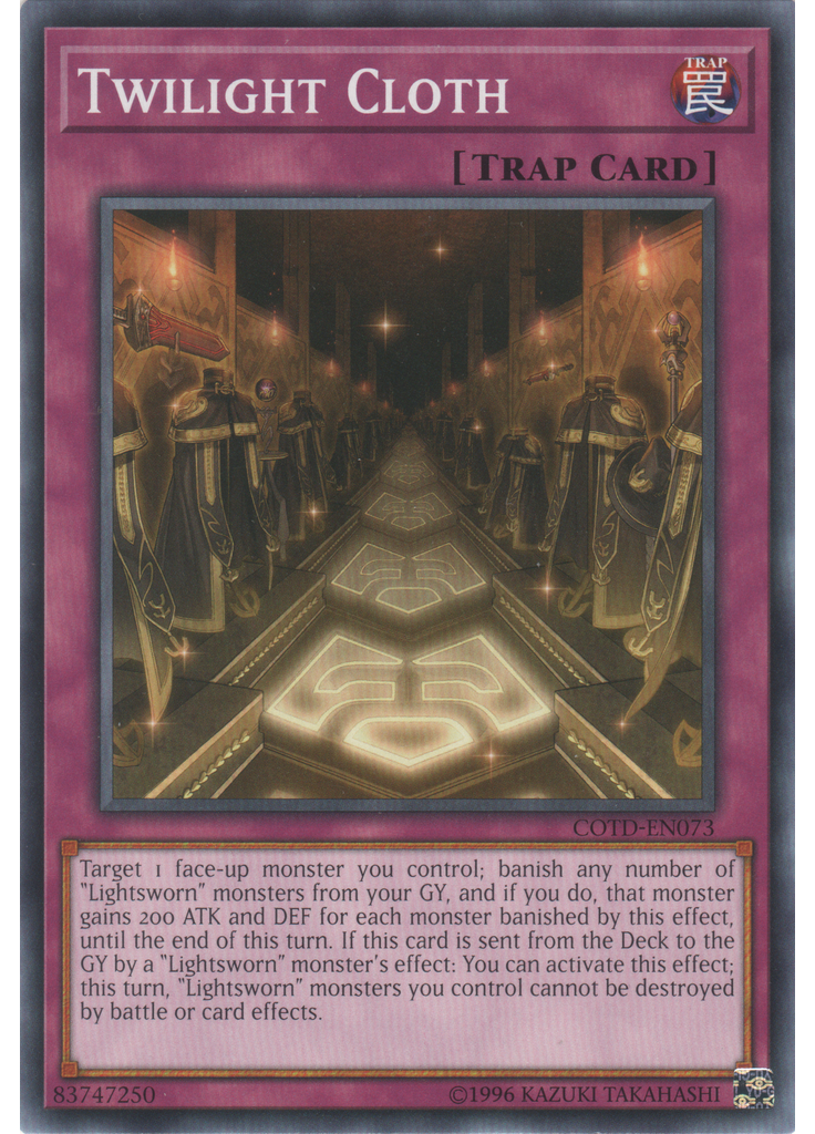 Twilight Cloth (Common Unlimited)