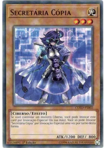 Secretária Cópia — Código do Duelista