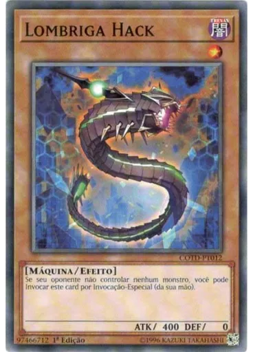 Lombriga Hack