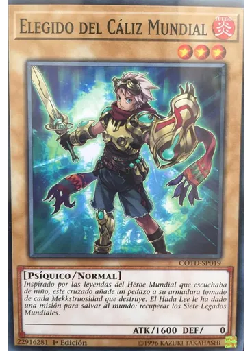 Elegido del Cáliz Mundial