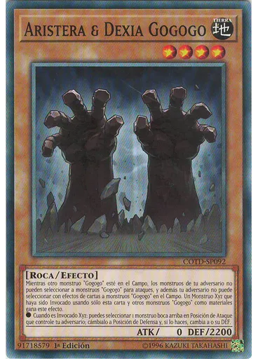 Aristera & Dexia Gogogo — Código del Duelista