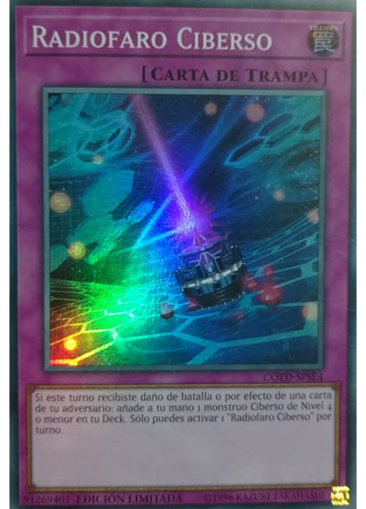 Radiofaro Ciberso