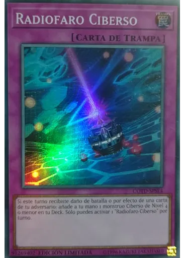 Radiofaro Ciberso