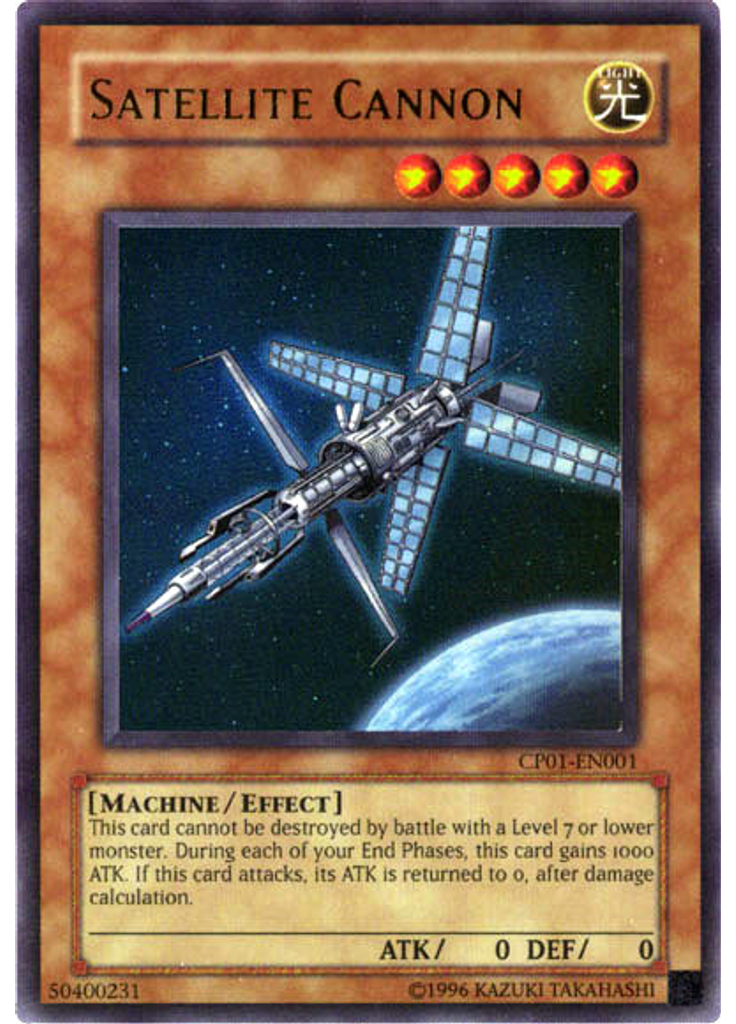 Satellite Cannon