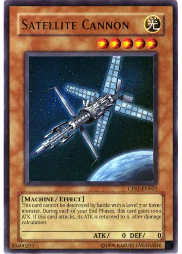 Satellite Cannon