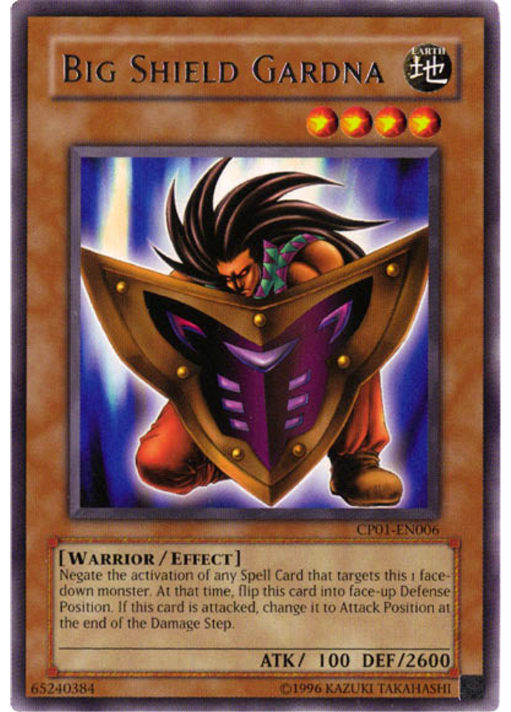 Big Shield Gardna