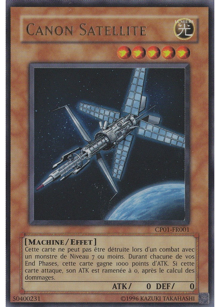 Canon Satellite