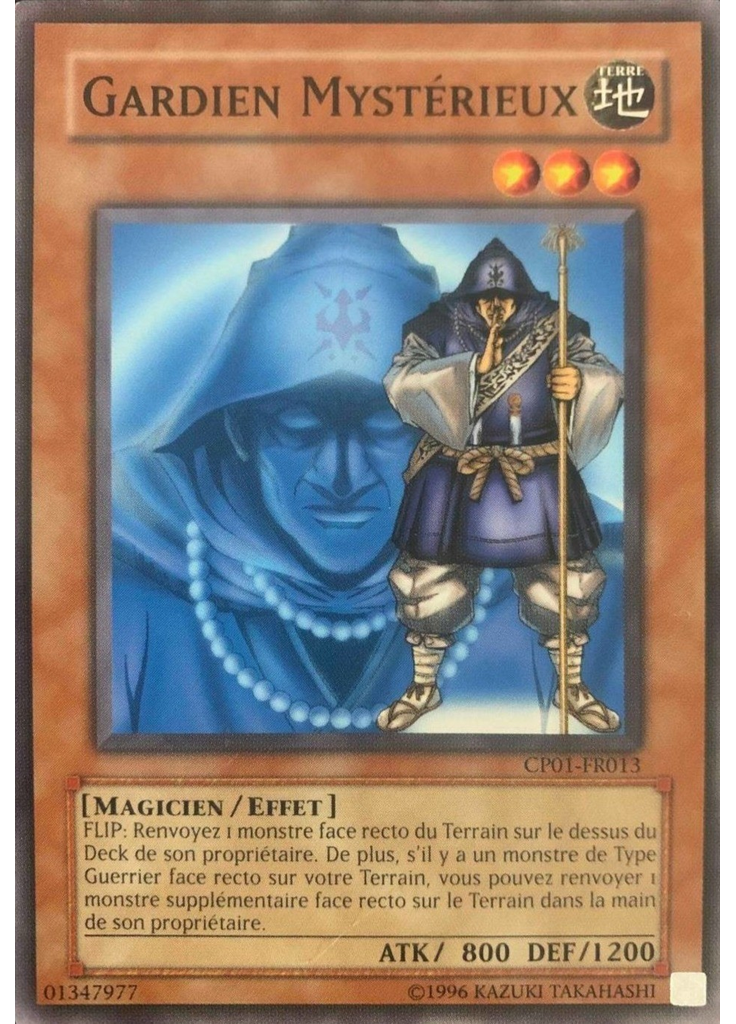 Garde Mystérieux