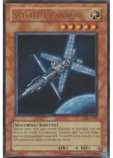 Satellite Cannone