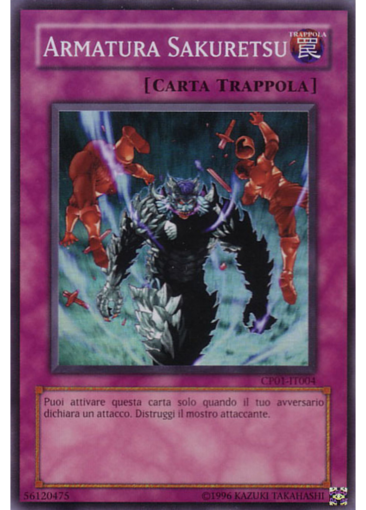 Armatura Sakuretsu