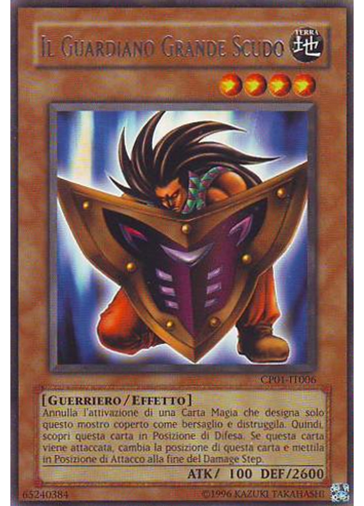 Grande Scudo Custode