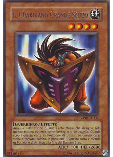 Grande Scudo Custode
