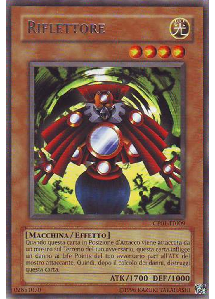 Riflettore