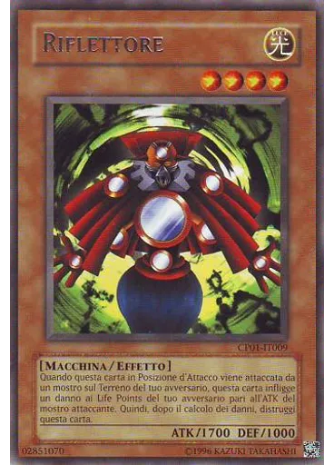 Riflettore