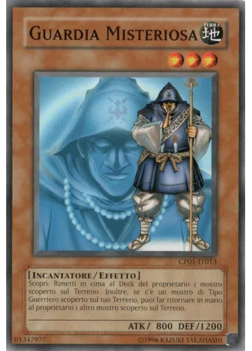 Guardia Misteriosa — Busta dei Campioni: Sfida Uno