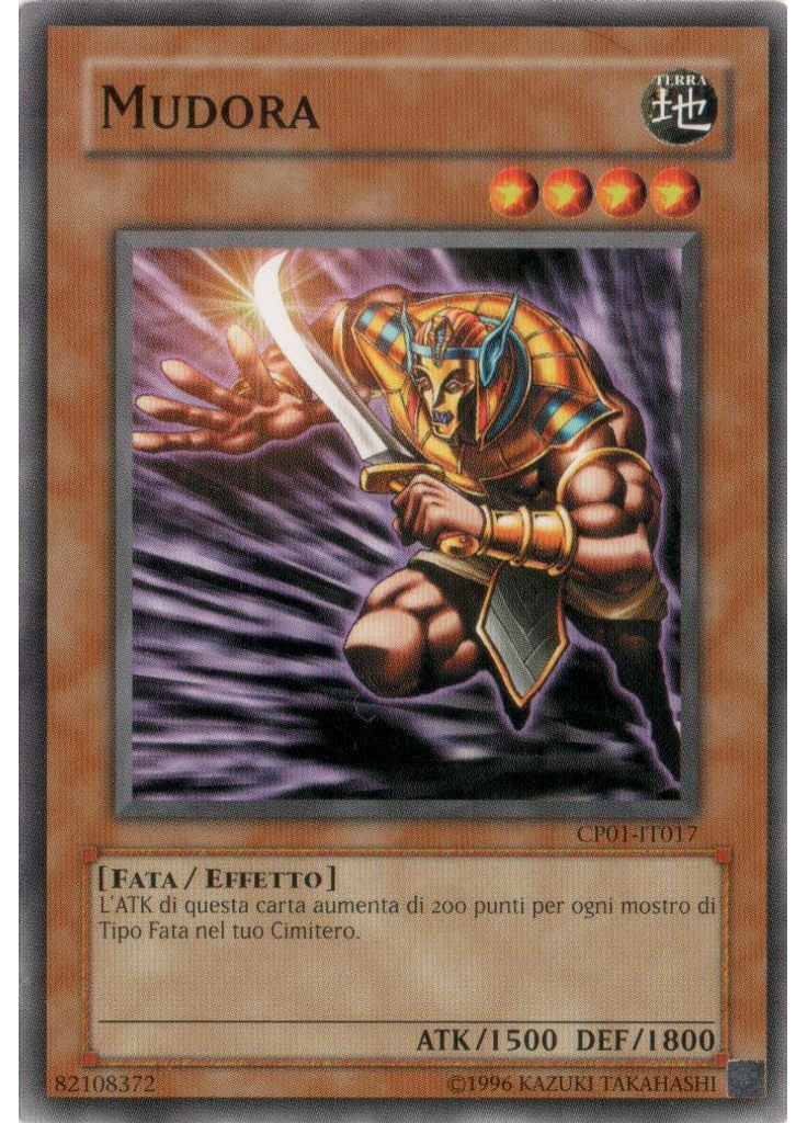 Mudora