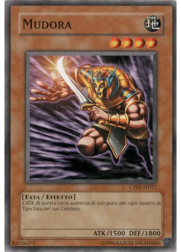 Mudora