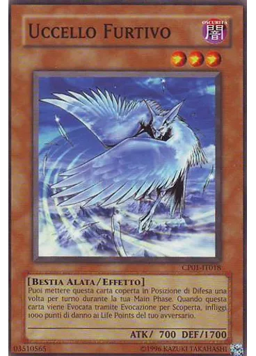 Uccello Furtivo