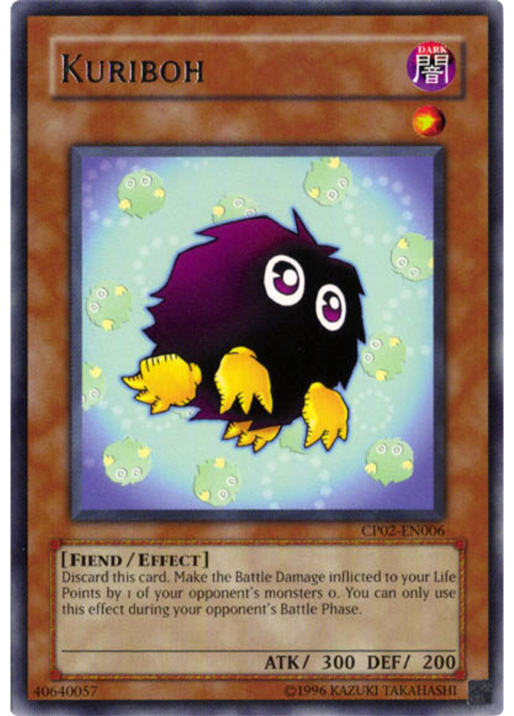 Kuriboh