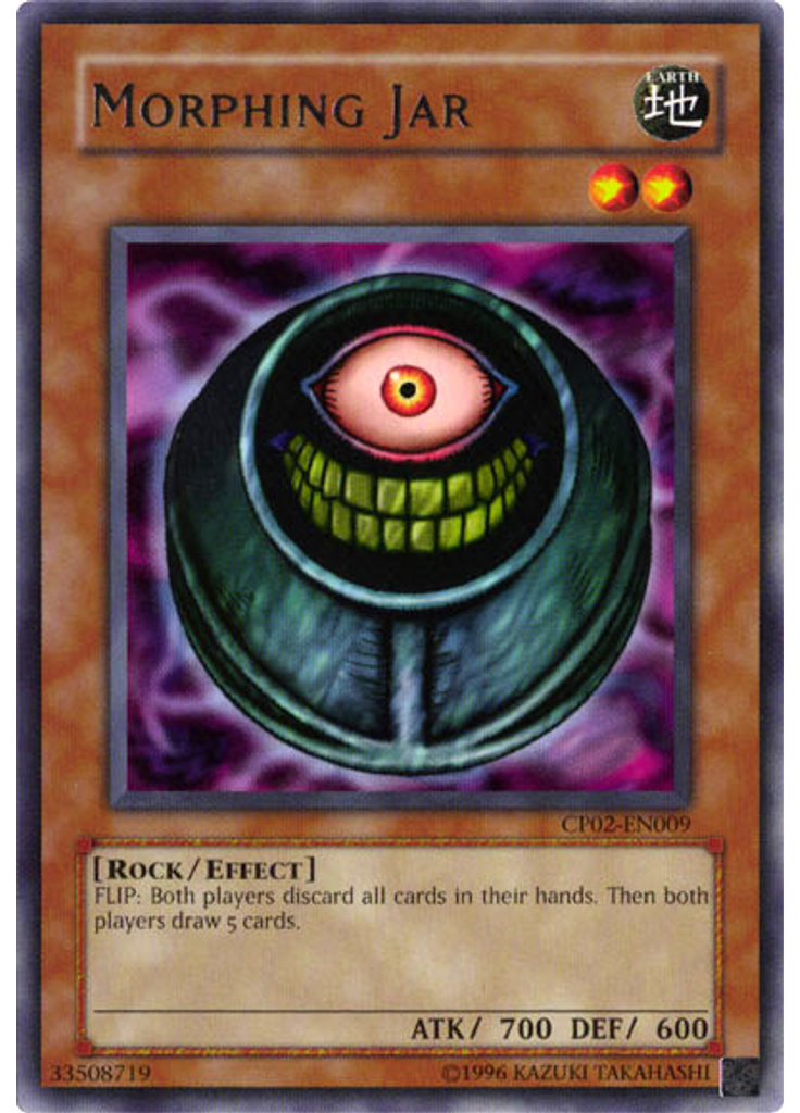 Morphing Jar