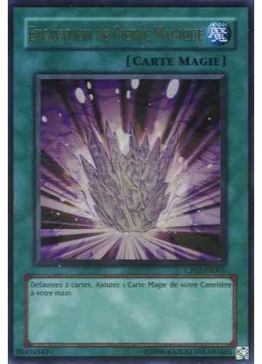 Excavation de Pierre Magique