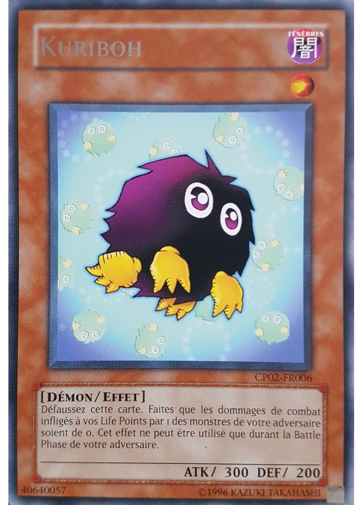 Kuriboh